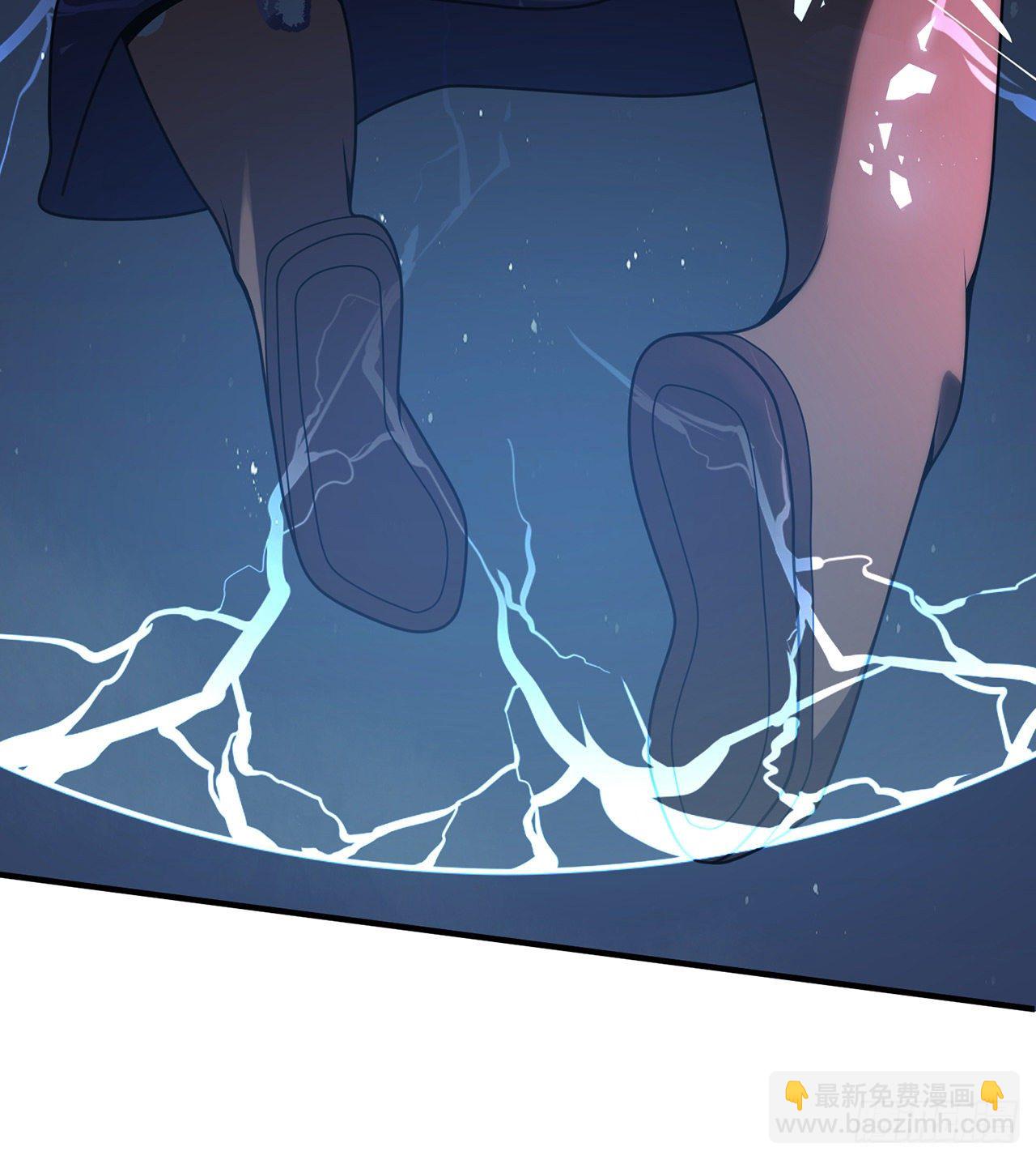 07回-你也抢着找死？-第3话