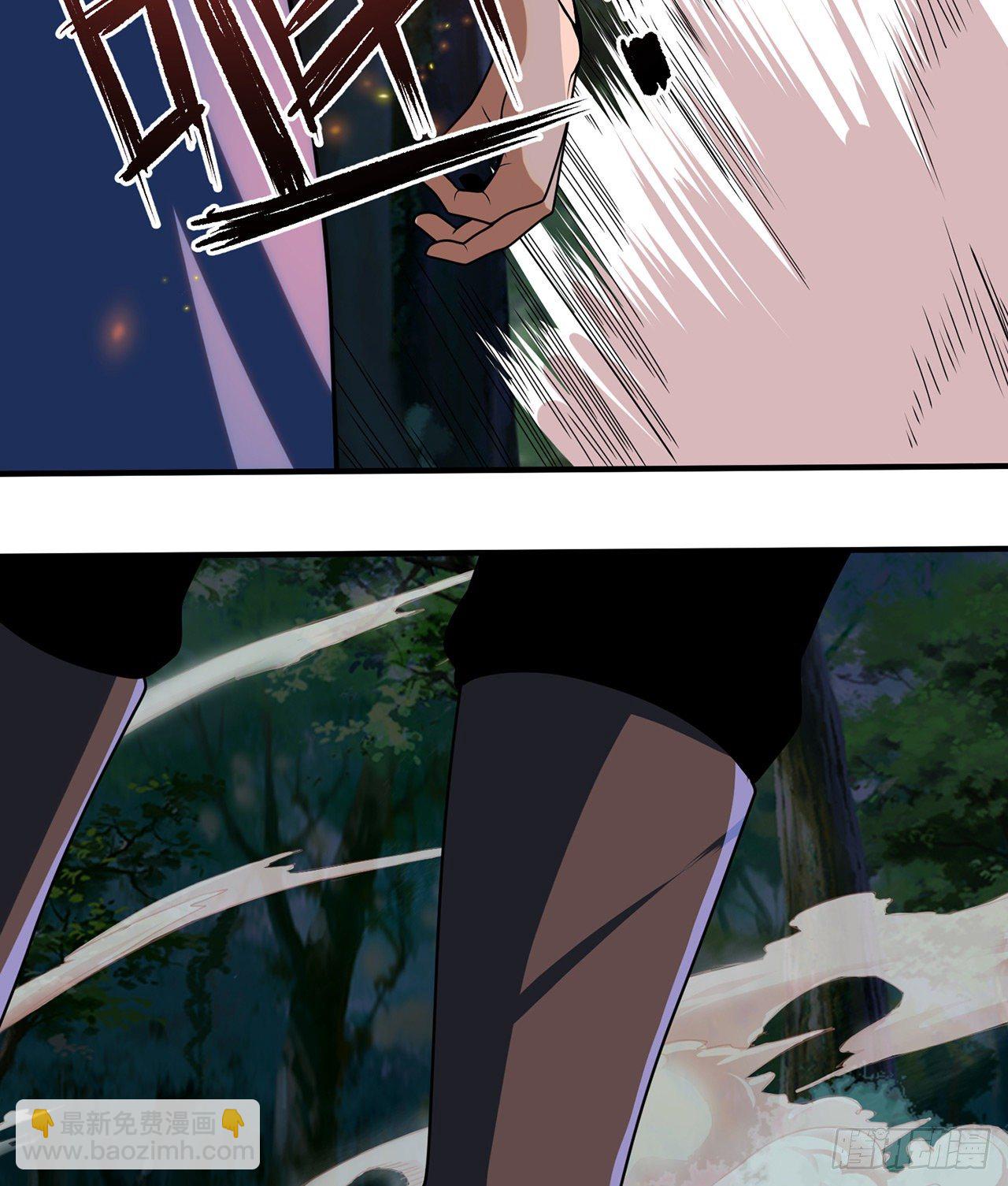 07回-你也抢着找死？-第3话