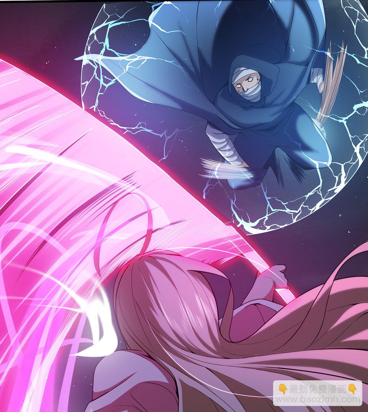 07回-你也抢着找死？-第3话