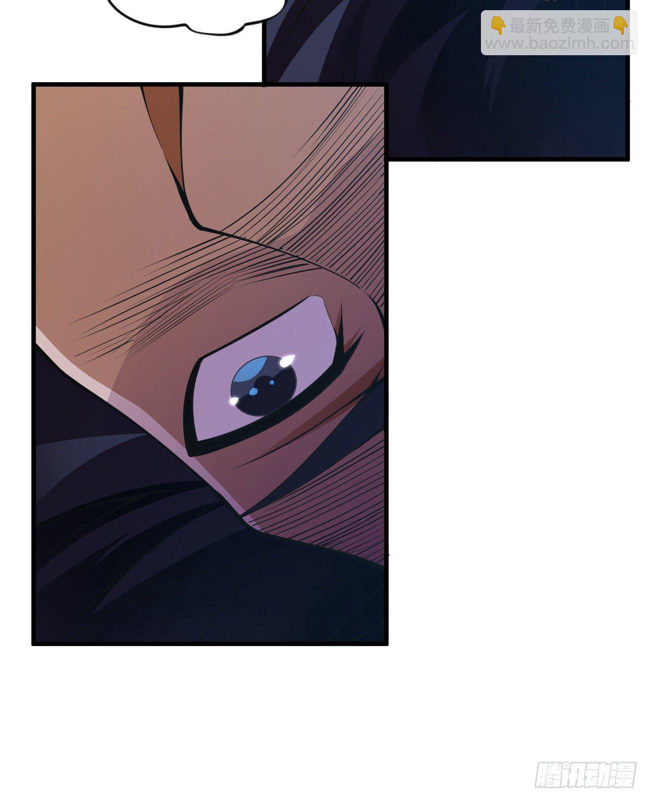 71回-耗尽气血-第67话