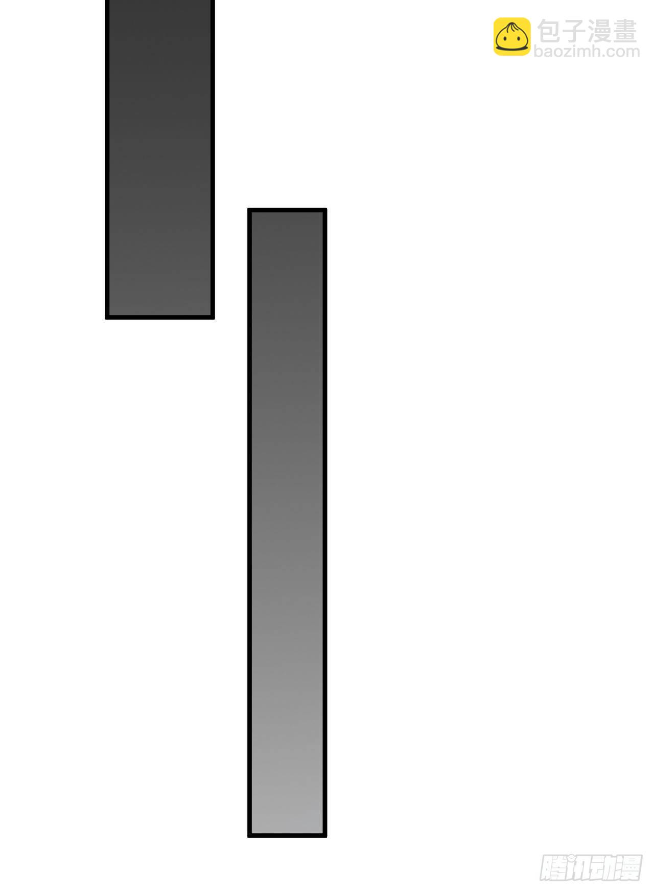 71回-耗尽气血-第67话