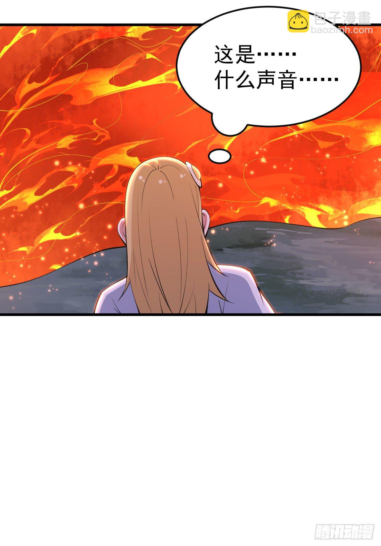 73回-通关之路-第69话