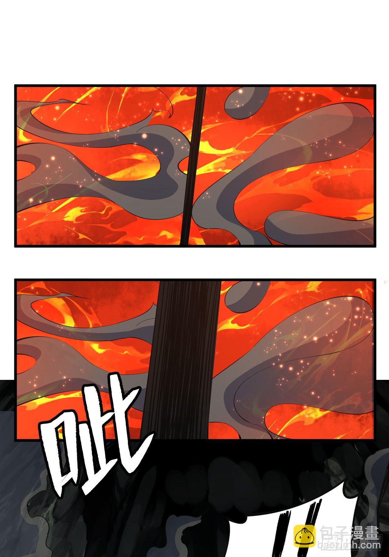 73回-通关之路-第69话