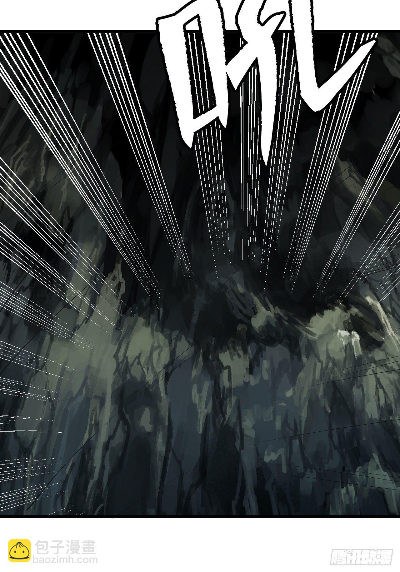 73回-通关之路-第69话