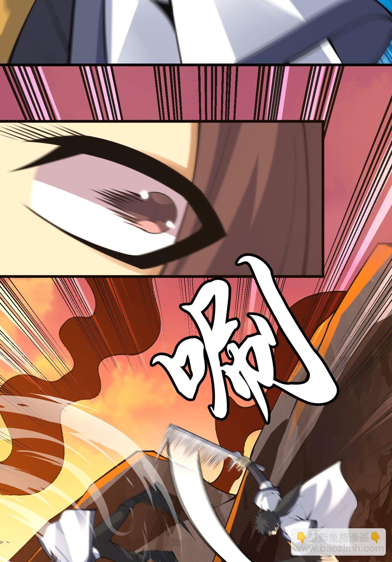 75-兵分两路-第71话