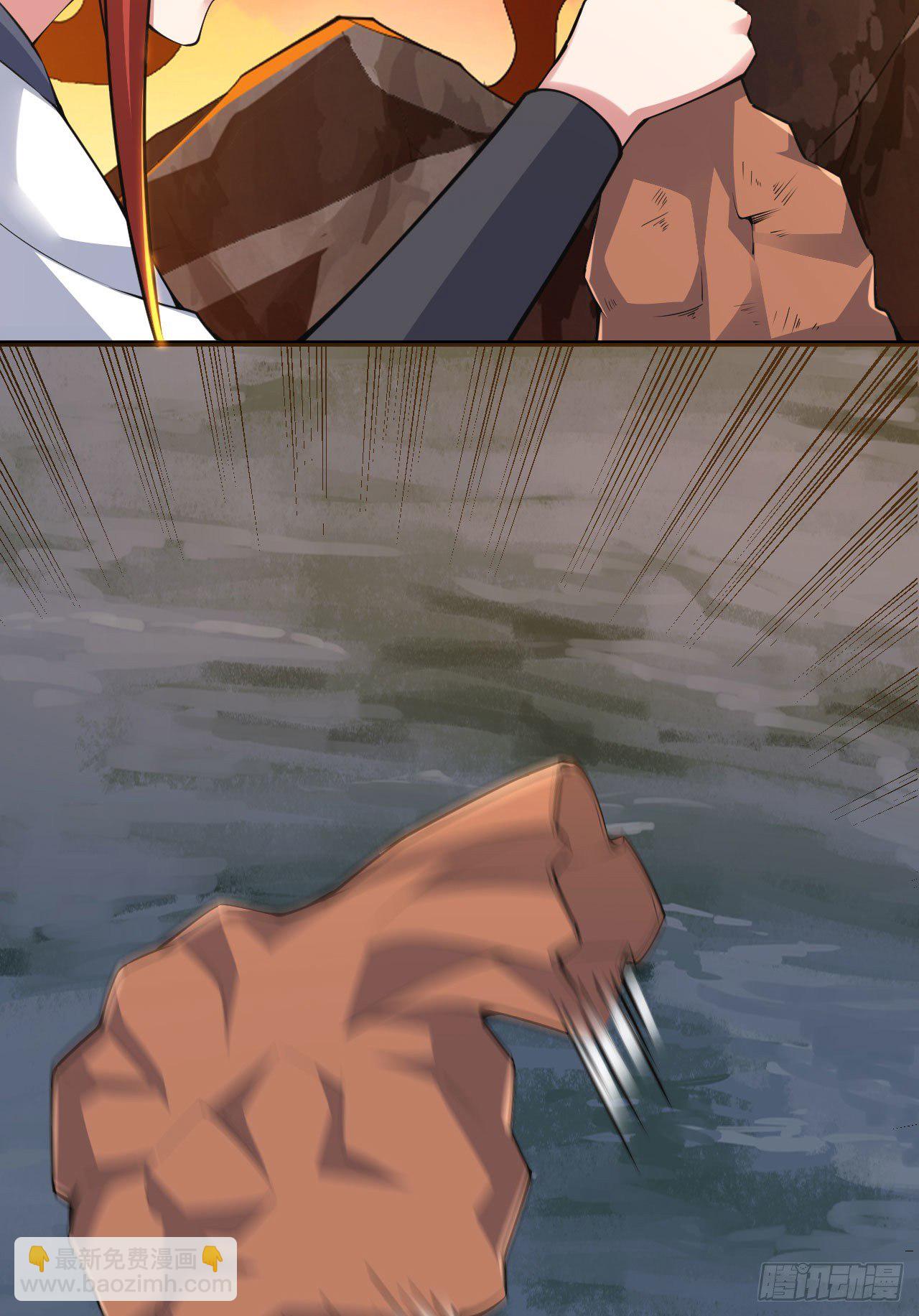 75-兵分两路-第71话