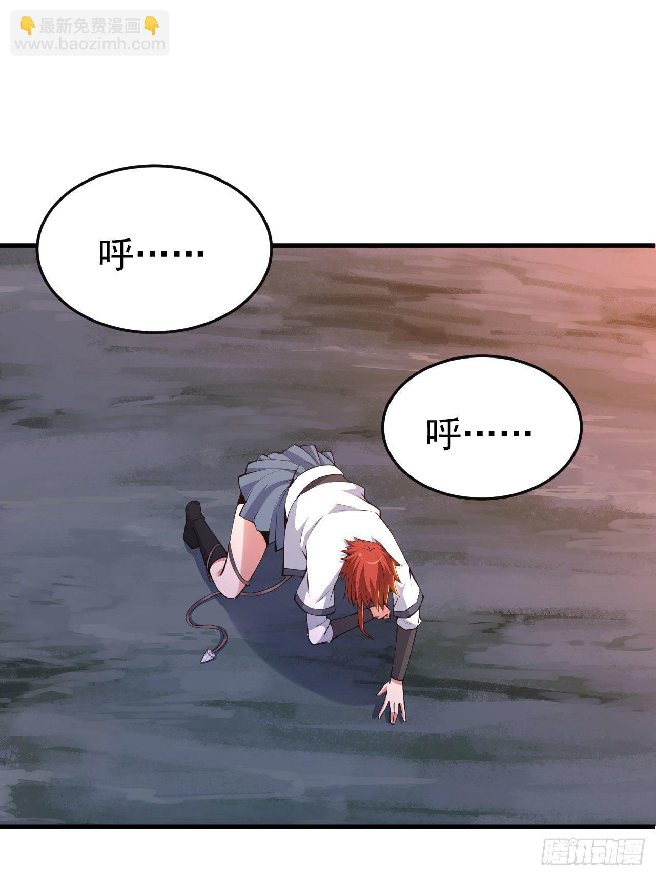 75-兵分两路-第71话