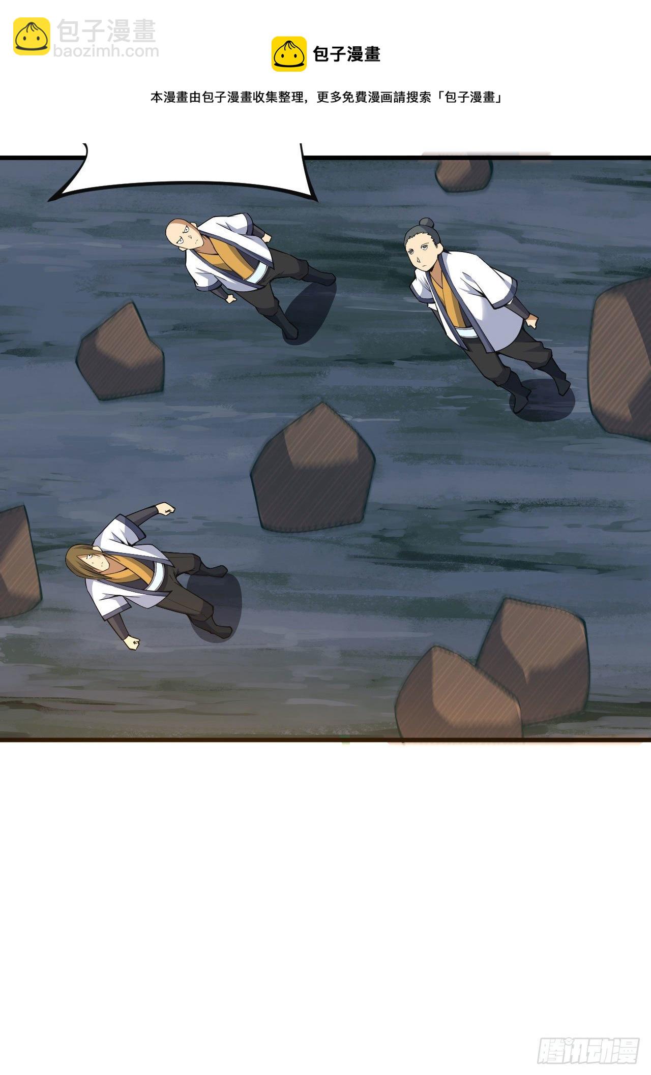 75-兵分两路-第71话