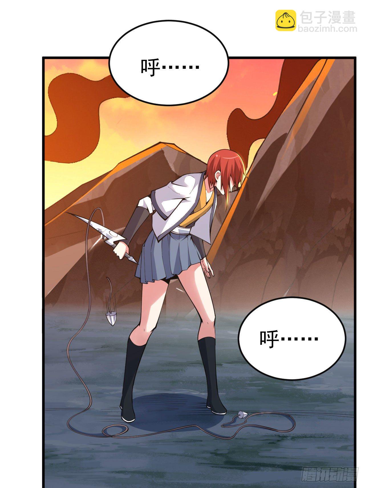 75-兵分两路-第71话