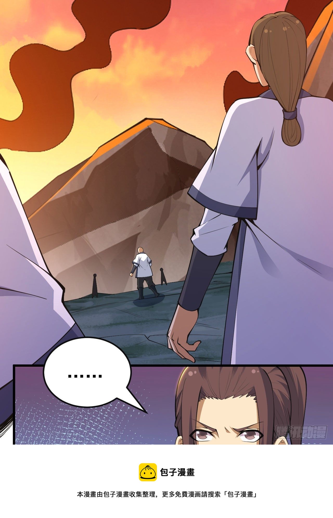 75-兵分两路-第71话