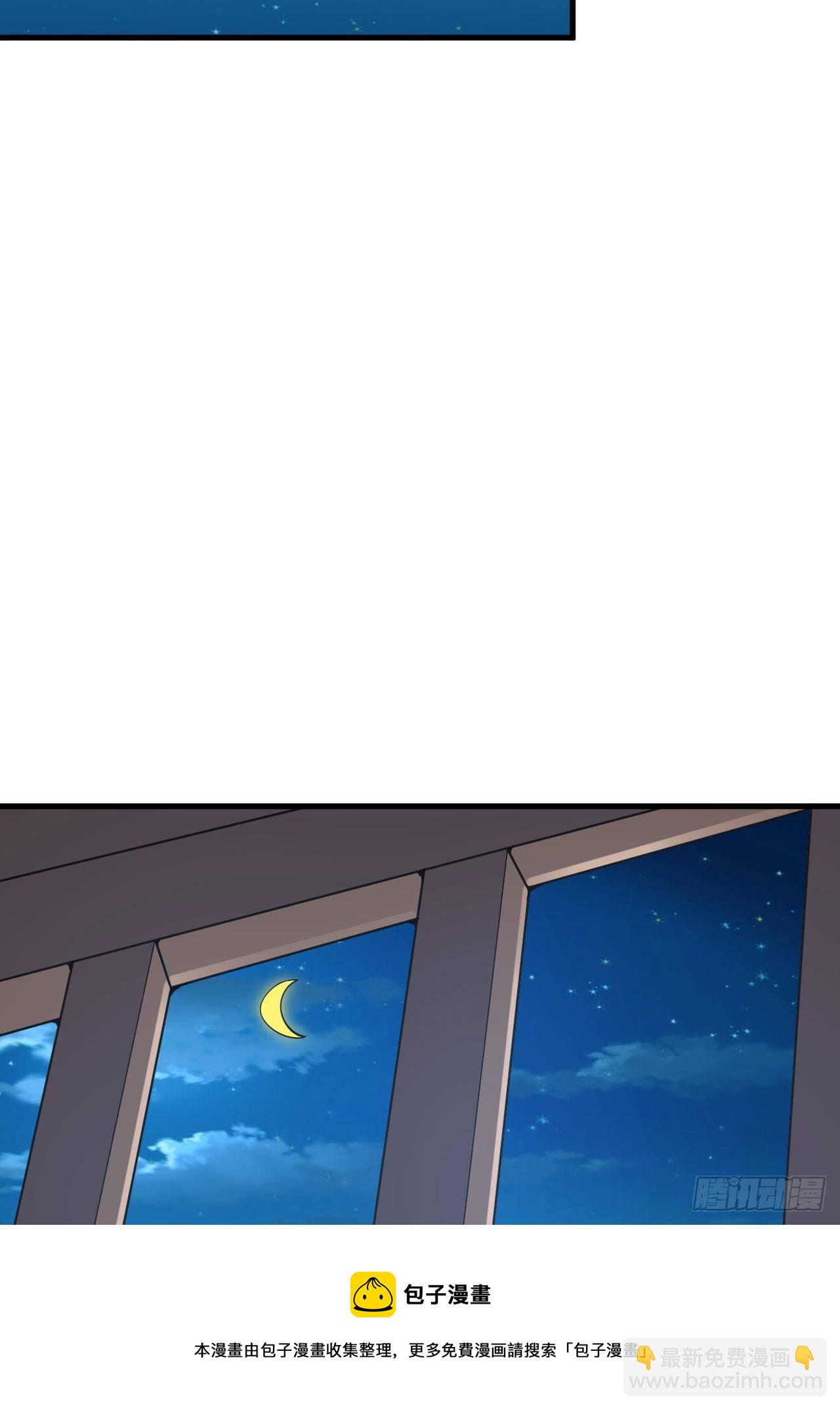 79回-赵雪璃危-第75话