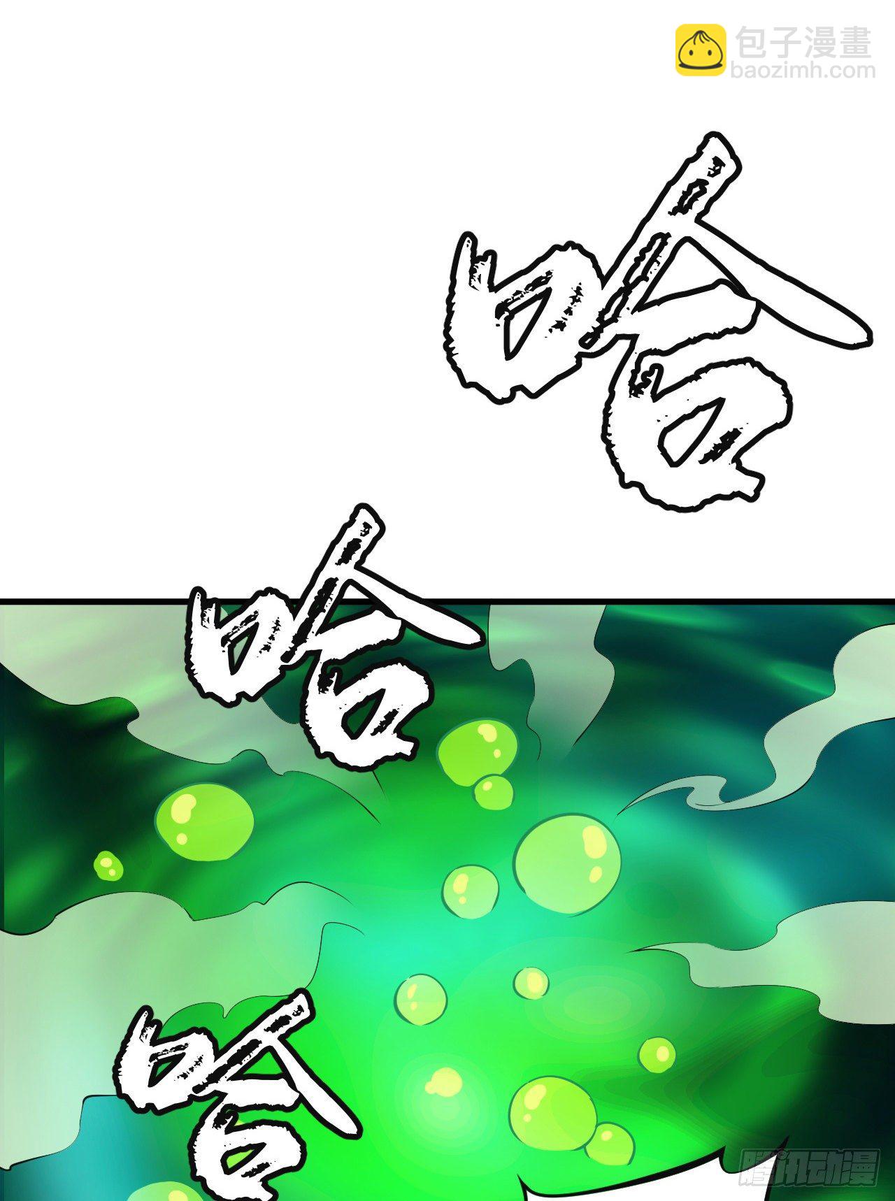 81回-借刀杀人-第77话