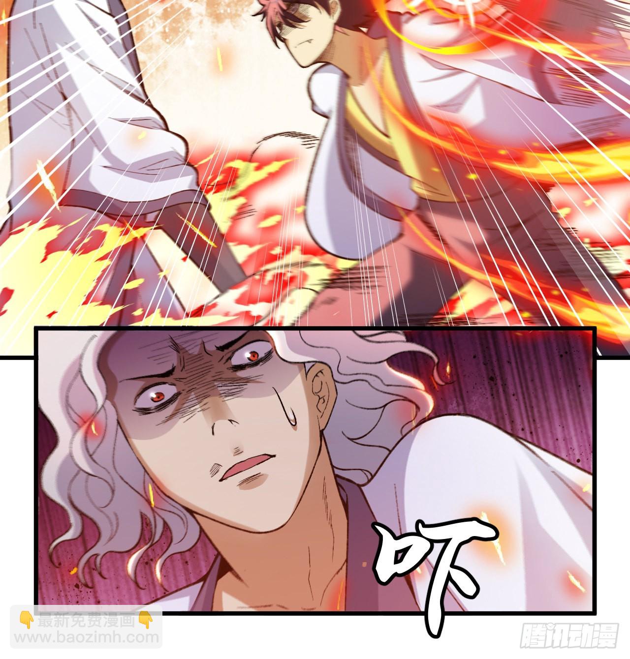 85回-听我说谢谢你(1/2)-第81话