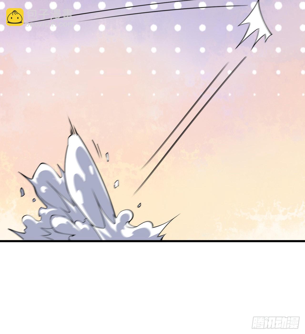 87回-你这是在玩火(1/2)-第83话