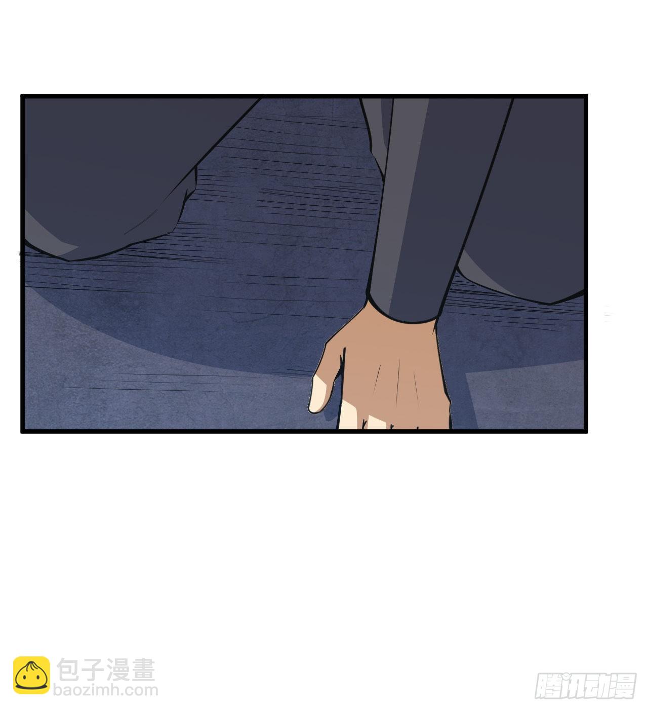 87回-你这是在玩火(1/2)-第83话