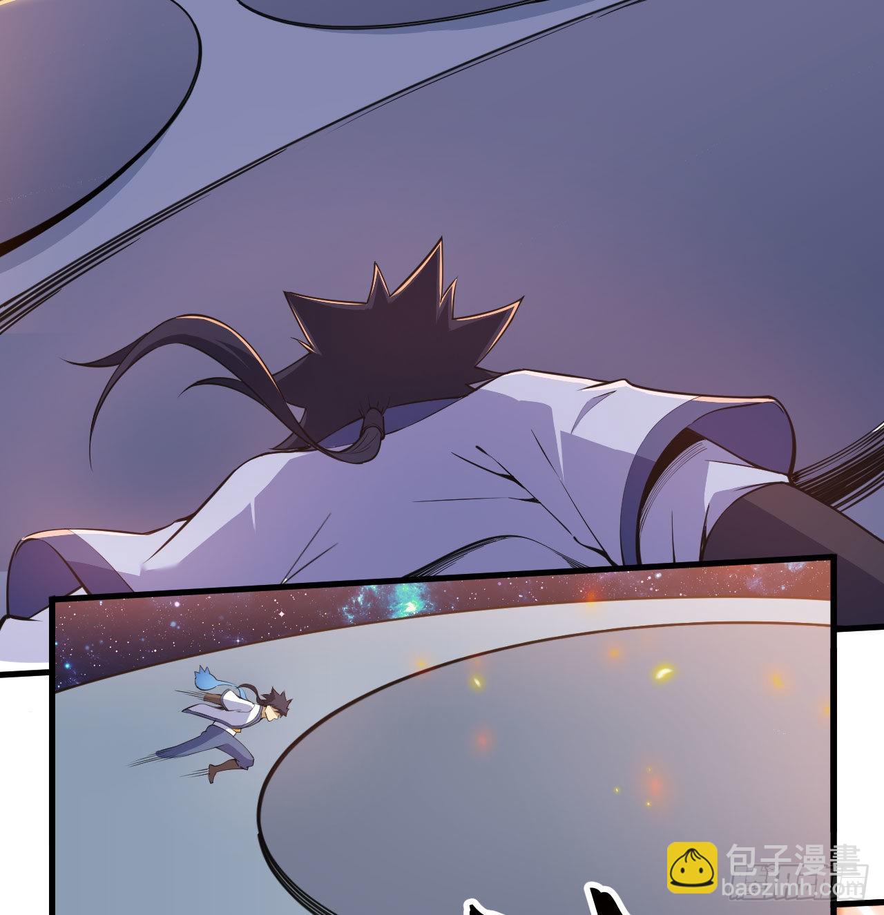 87回-你这是在玩火(1/2)-第83话