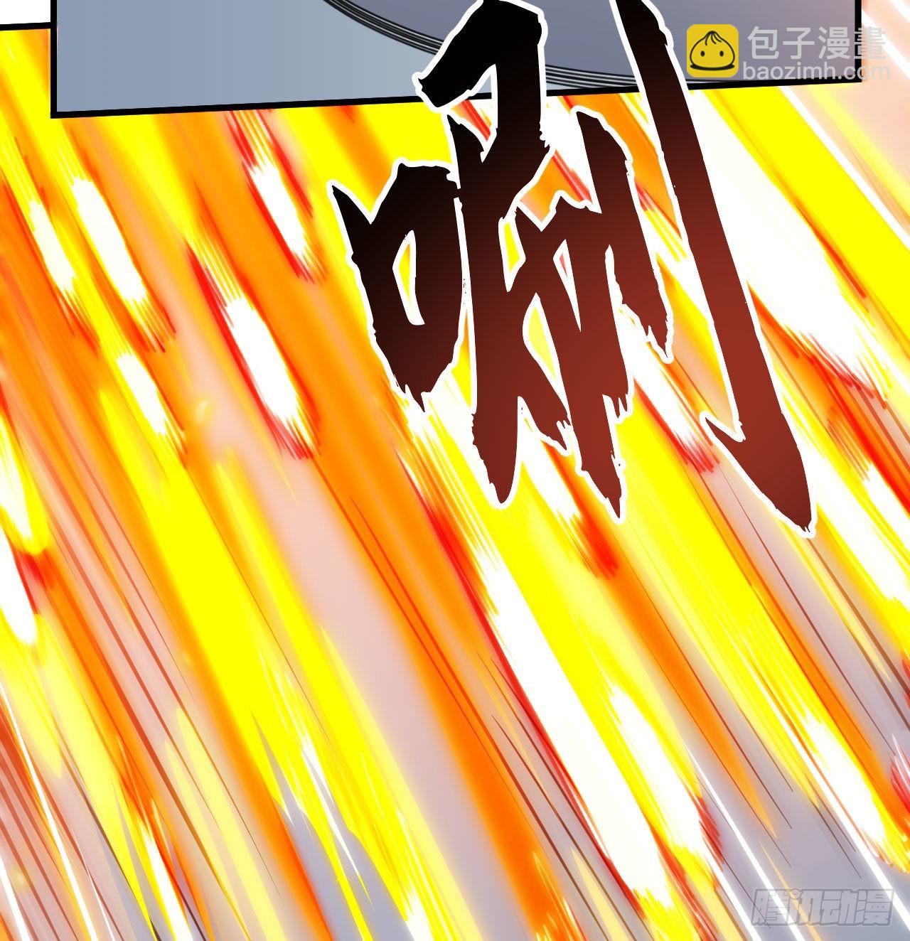 87回-你这是在玩火(1/2)-第83话