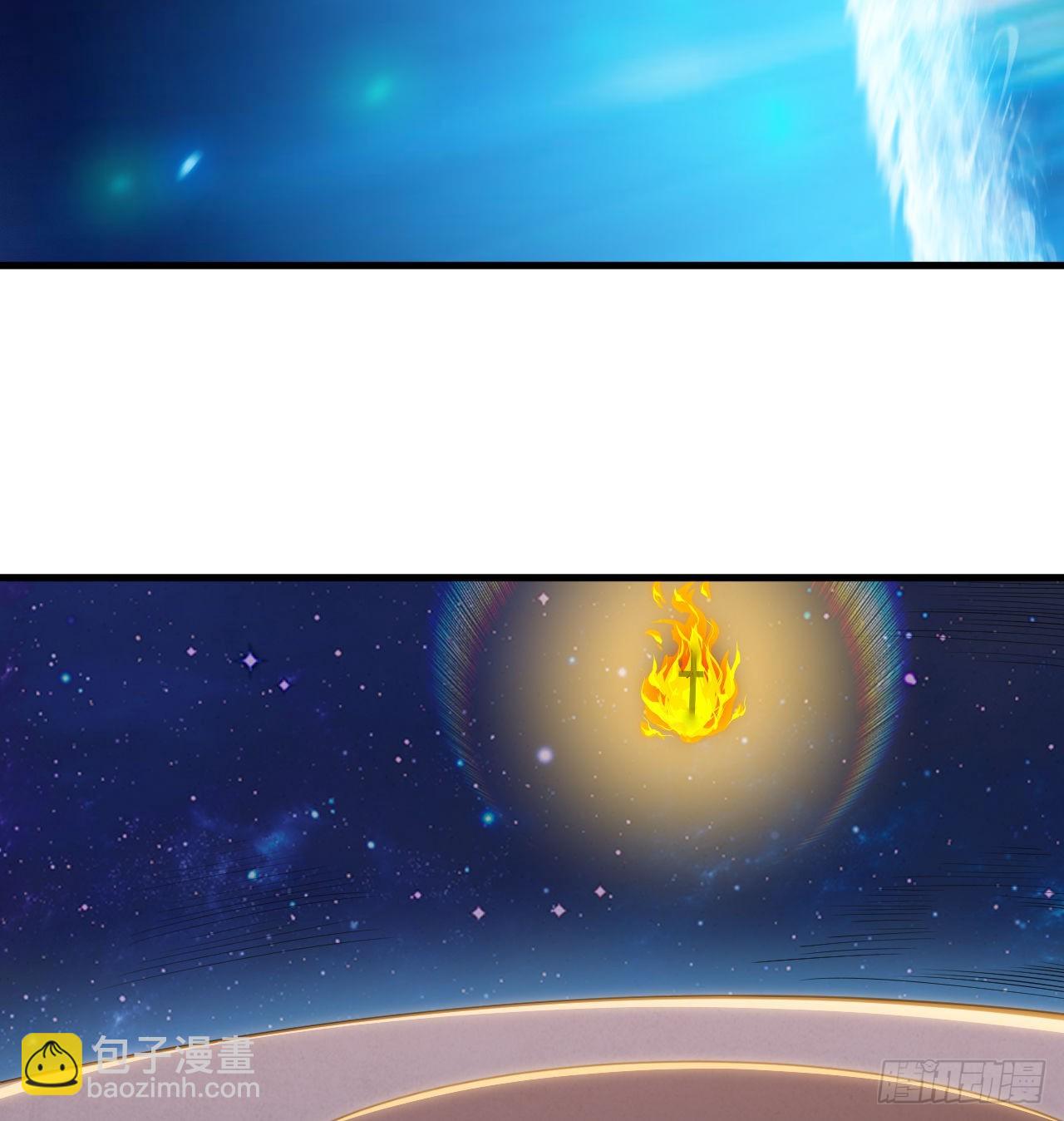 87回-你这是在玩火(1/2)-第83话