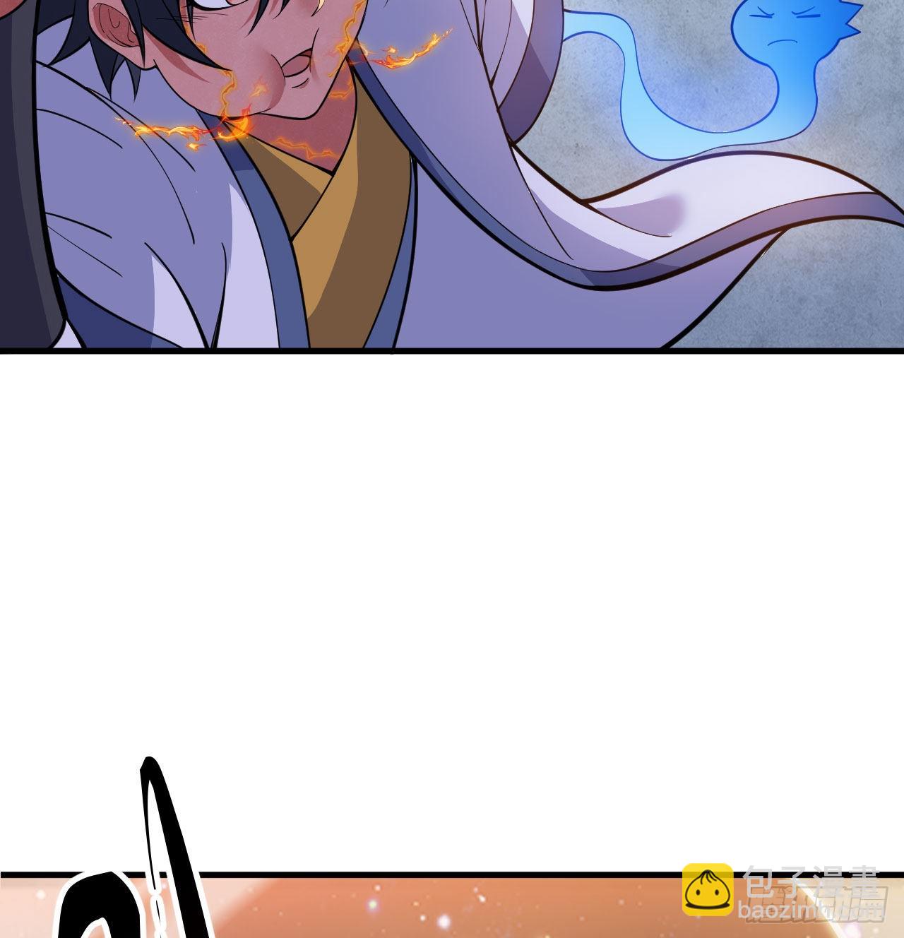 87回-你这是在玩火(1/2)-第83话