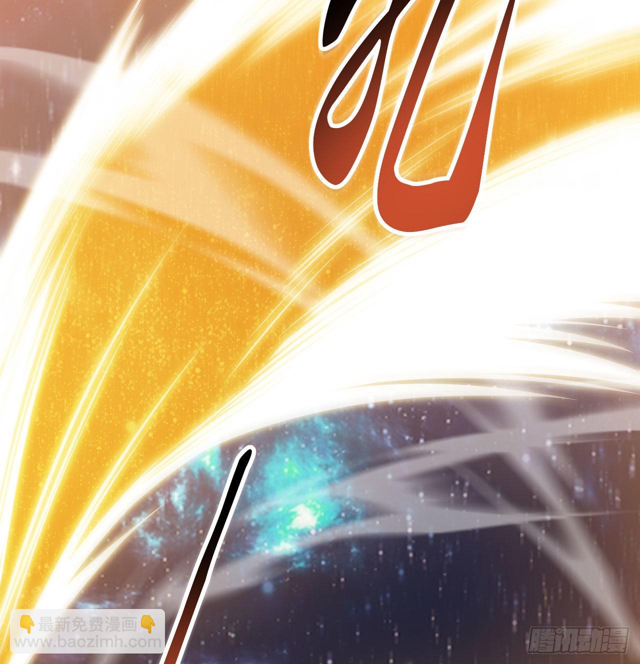 87回-你这是在玩火(1/2)-第83话