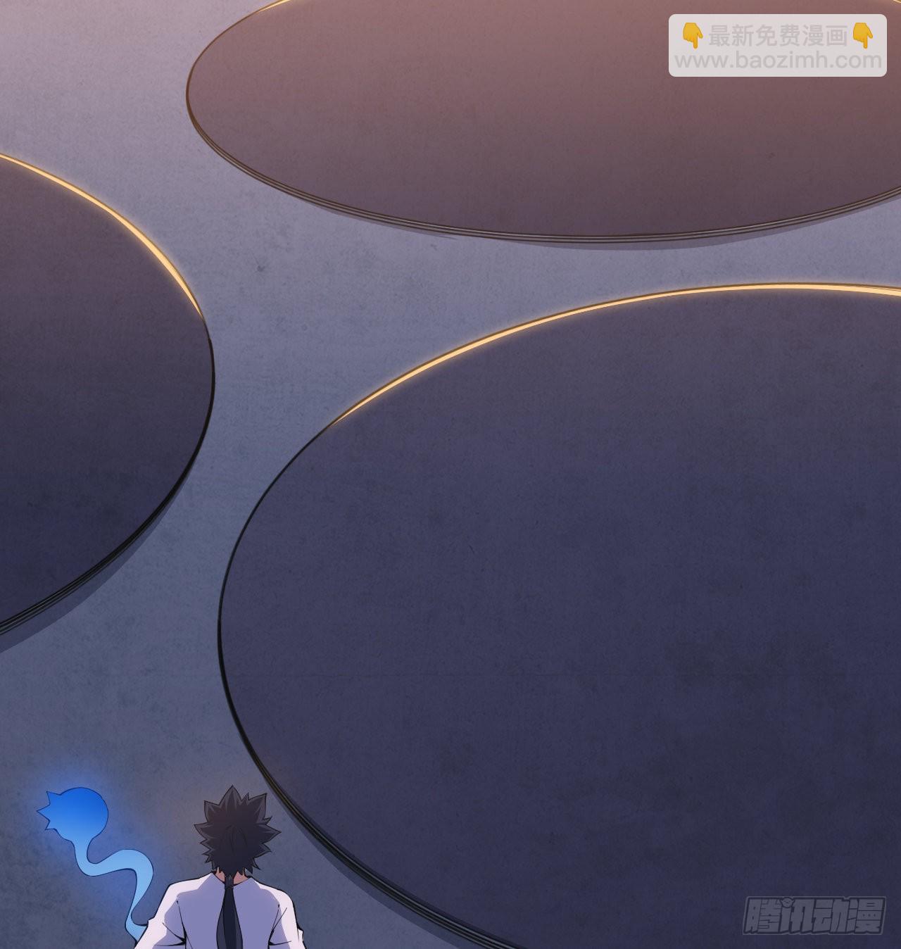 87回-你这是在玩火(1/2)-第83话