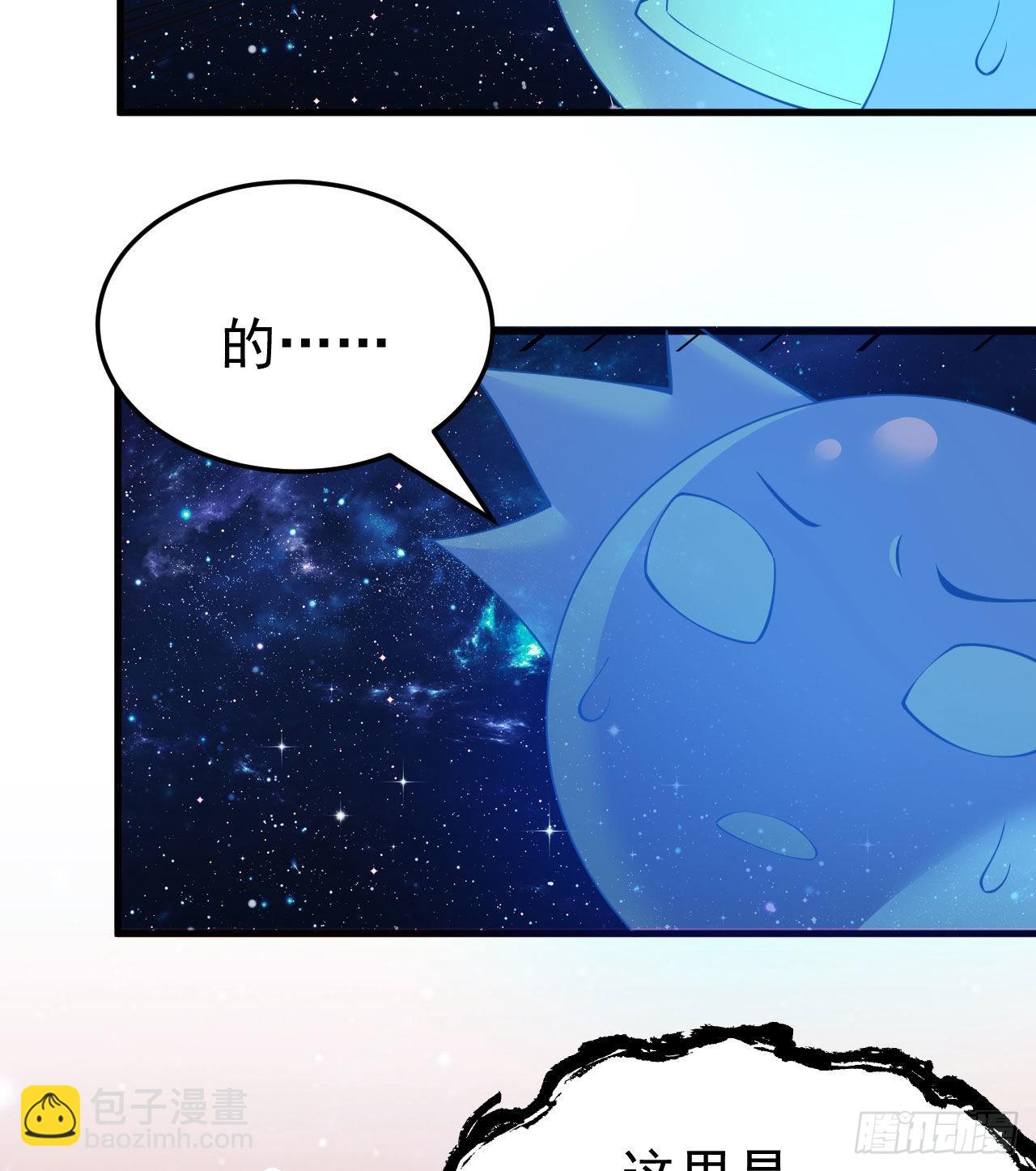 89回-智与信(1/2)-第85话