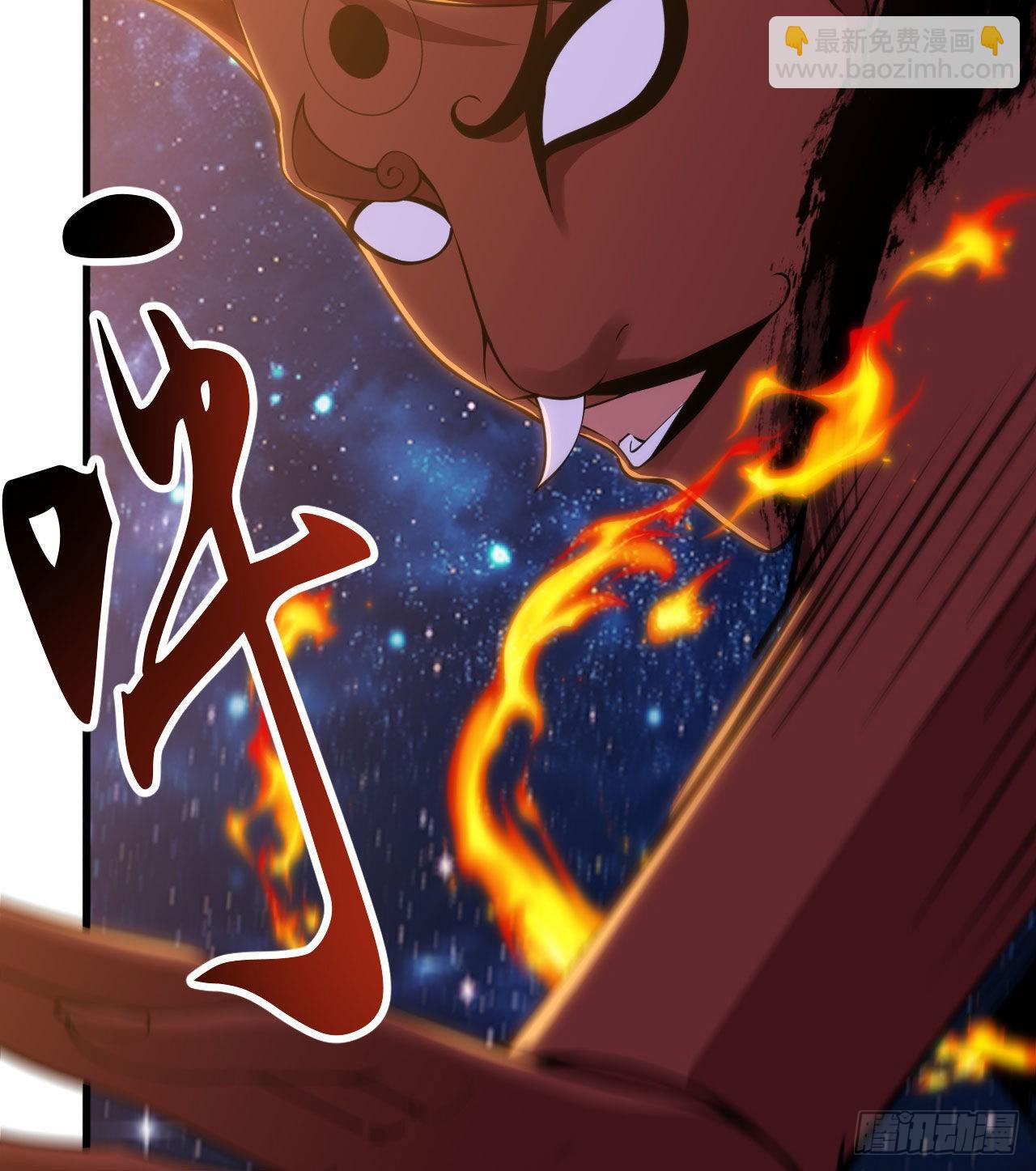 89回-智与信(1/2)-第85话