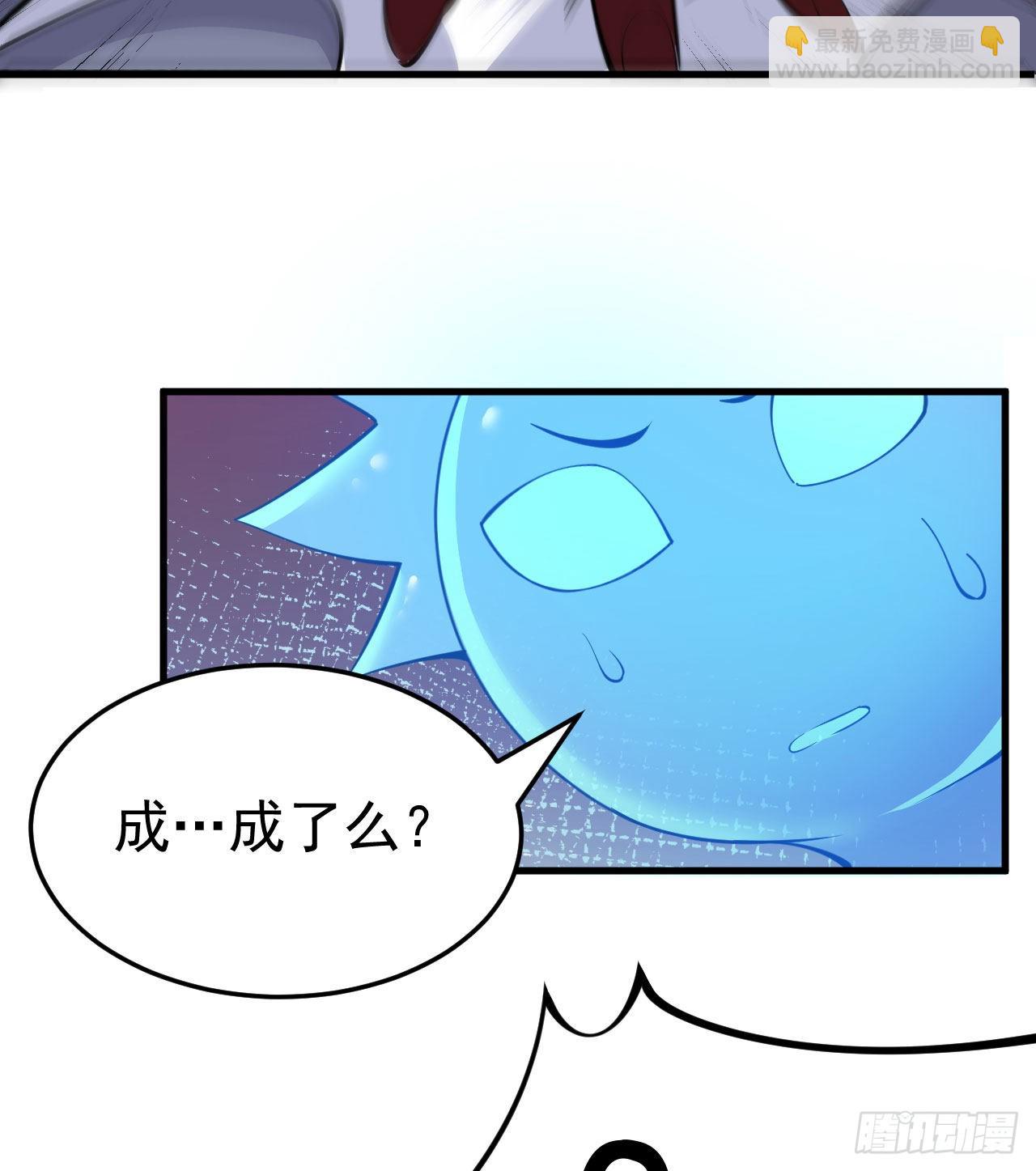 89回-智与信(1/2)-第85话