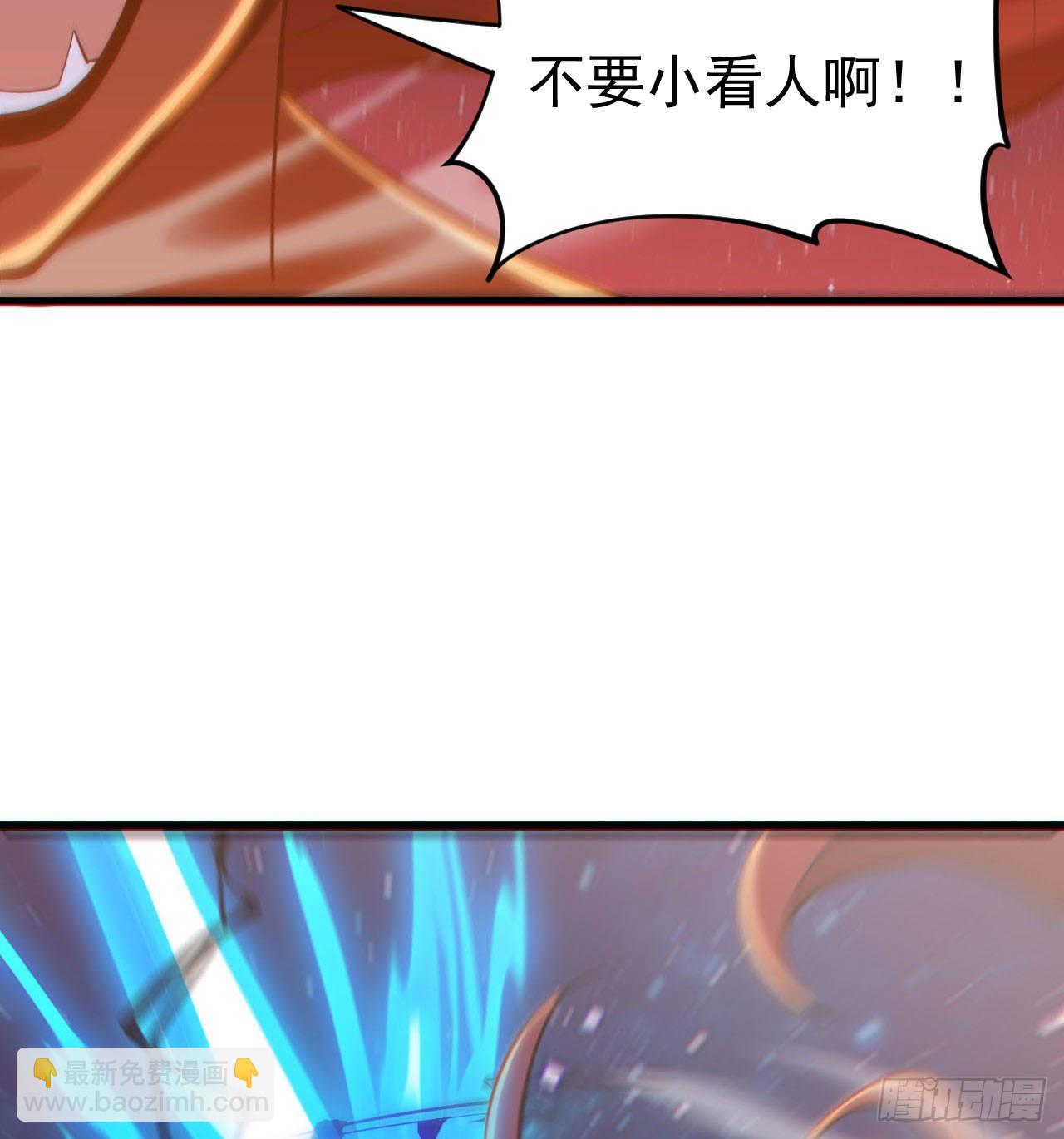 89回-智与信(1/2)-第85话