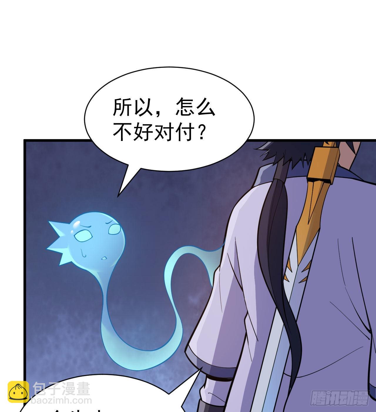 89回-智与信(1/2)-第85话