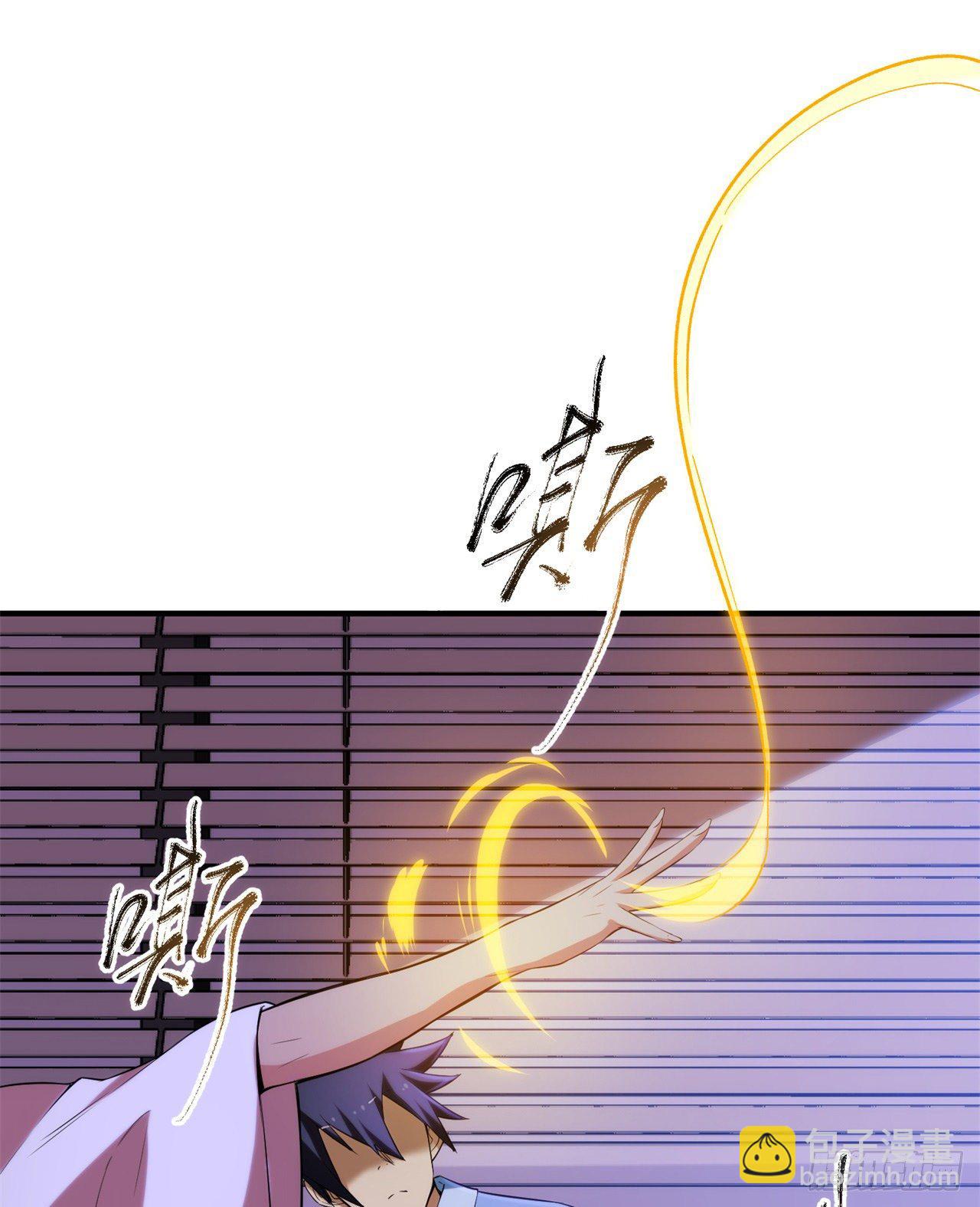 09回-签订契约成为&hellip;&hellip;(1/2)-第5话