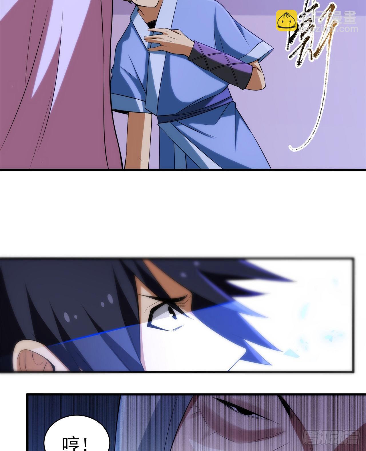 09回-签订契约成为&hellip;&hellip;(1/2)-第5话