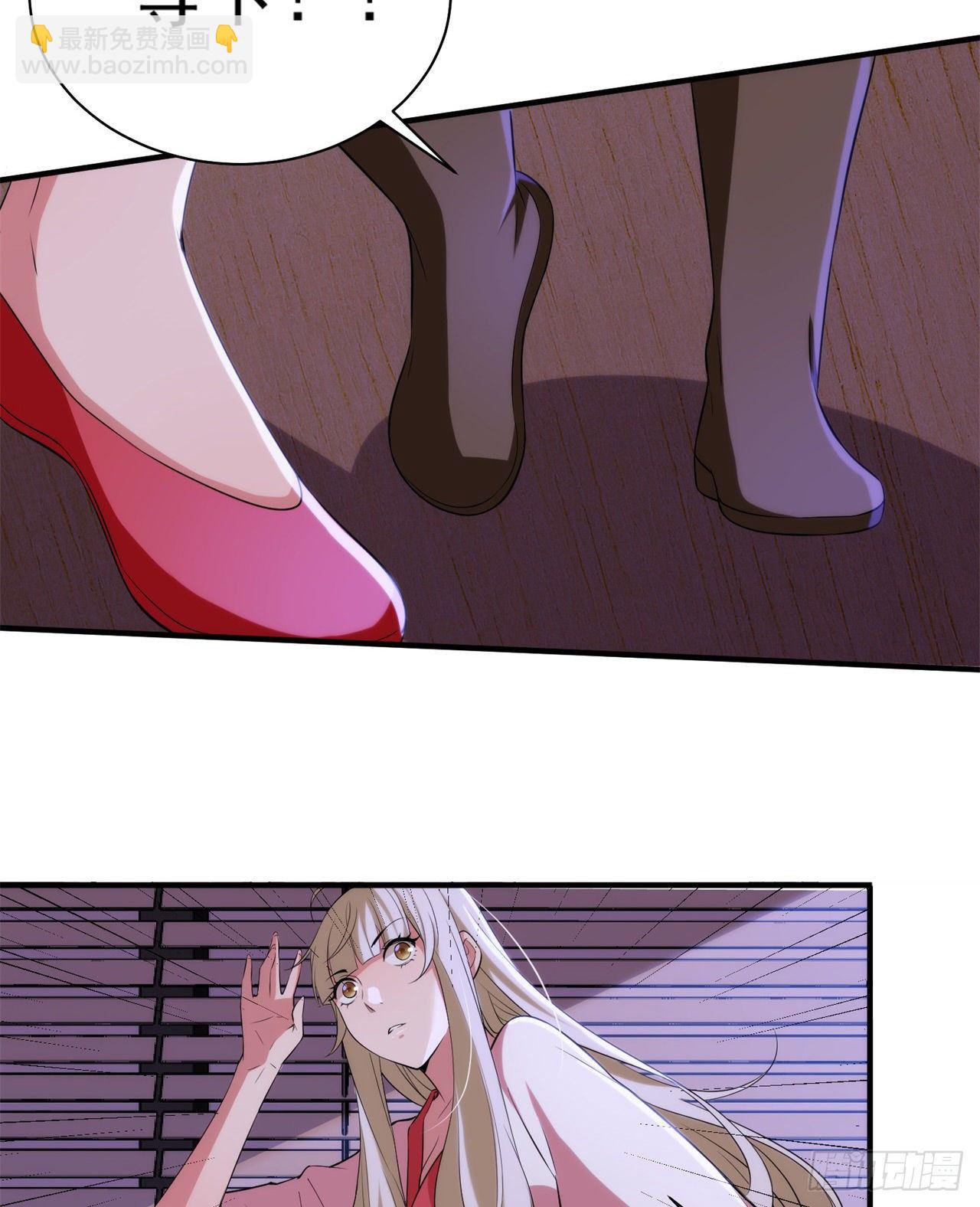 09回-签订契约成为&hellip;&hellip;(1/2)-第5话