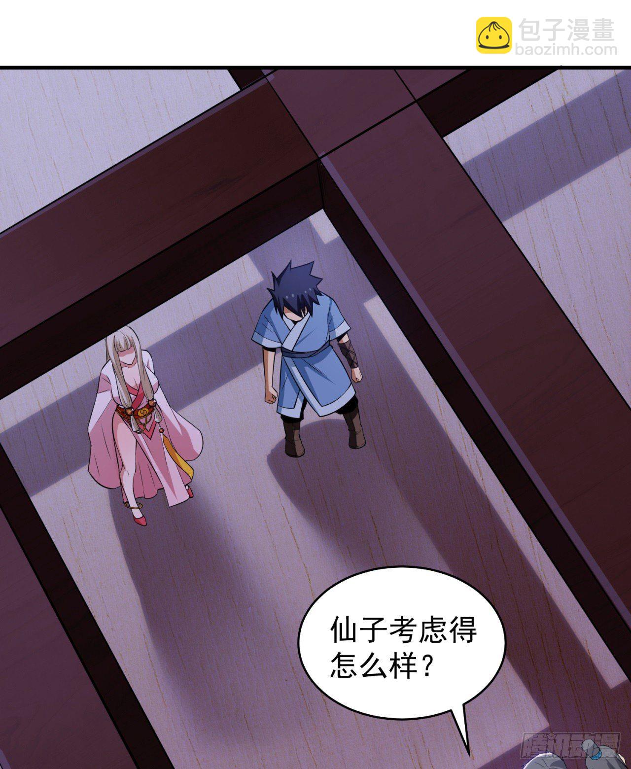 09回-签订契约成为&hellip;&hellip;(1/2)-第5话