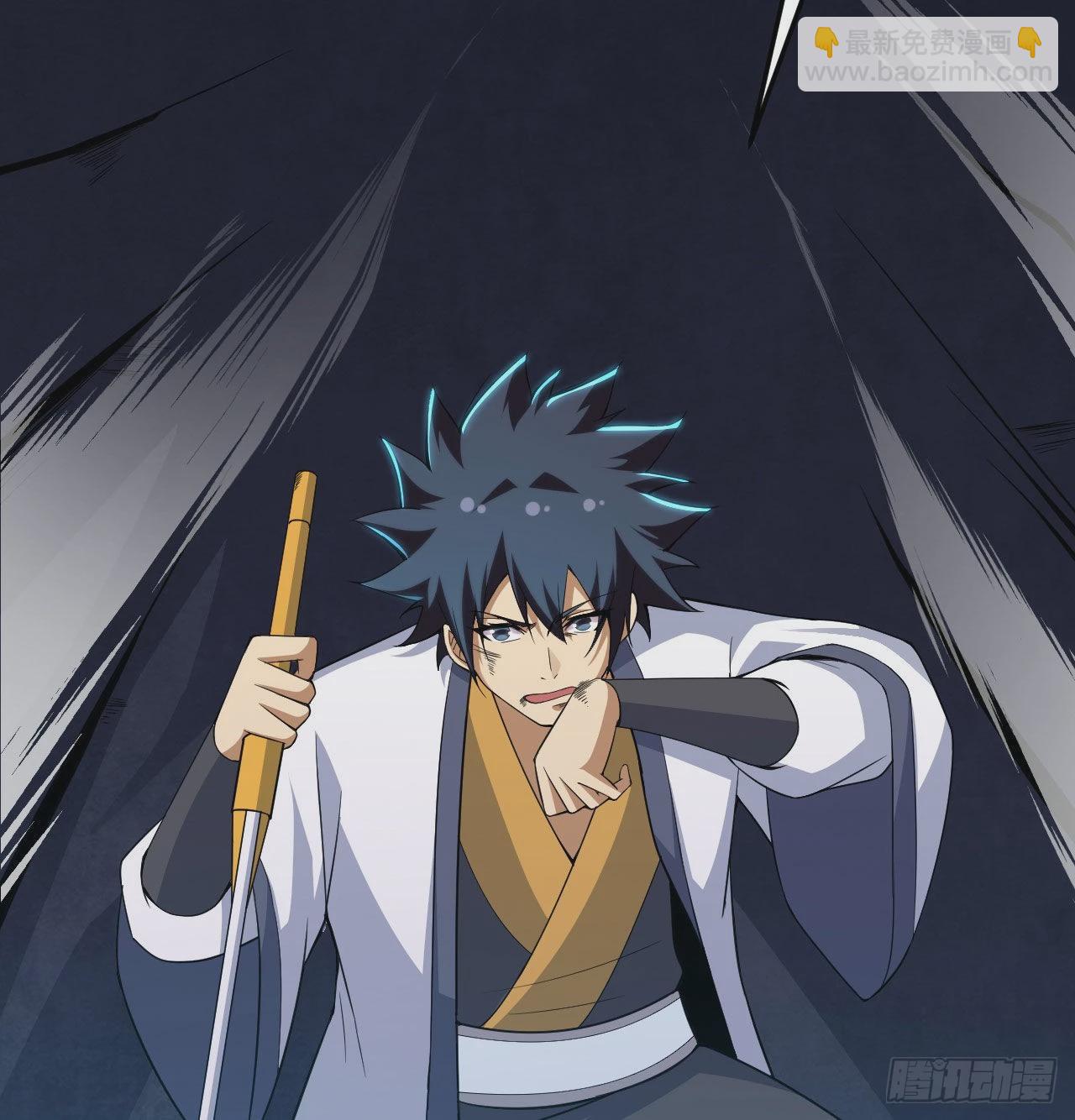 91回-反噬(1/2)-第87话