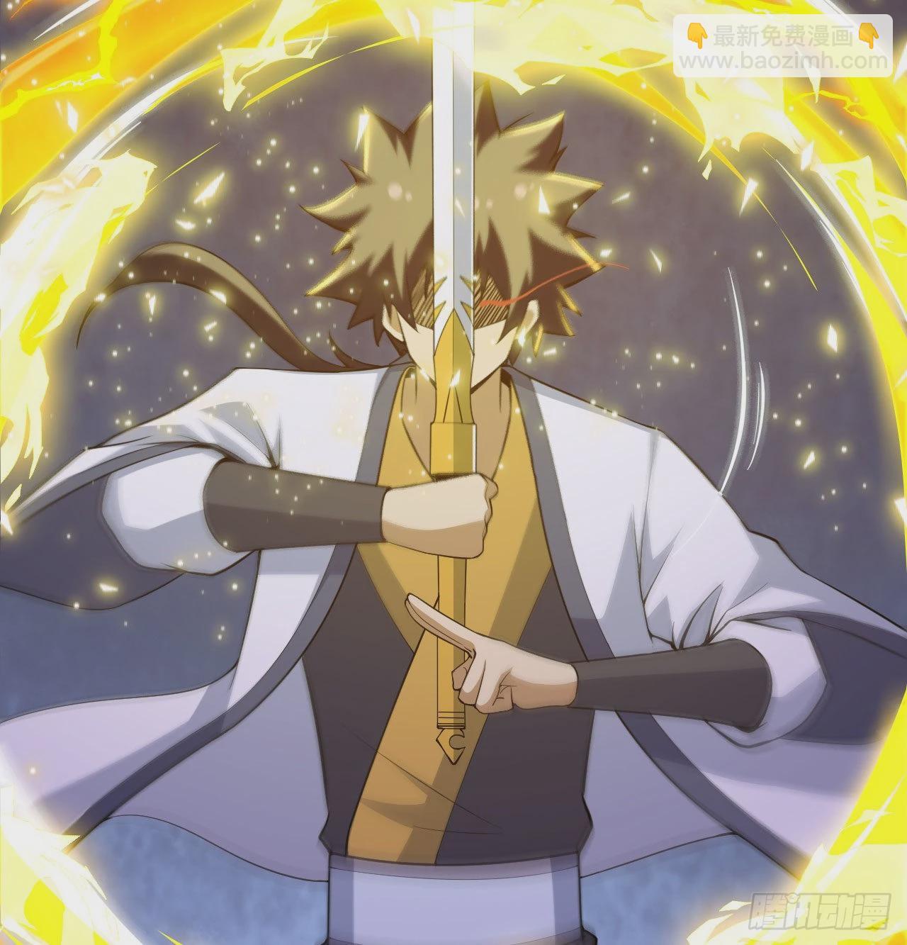 91回-反噬(1/2)-第87话