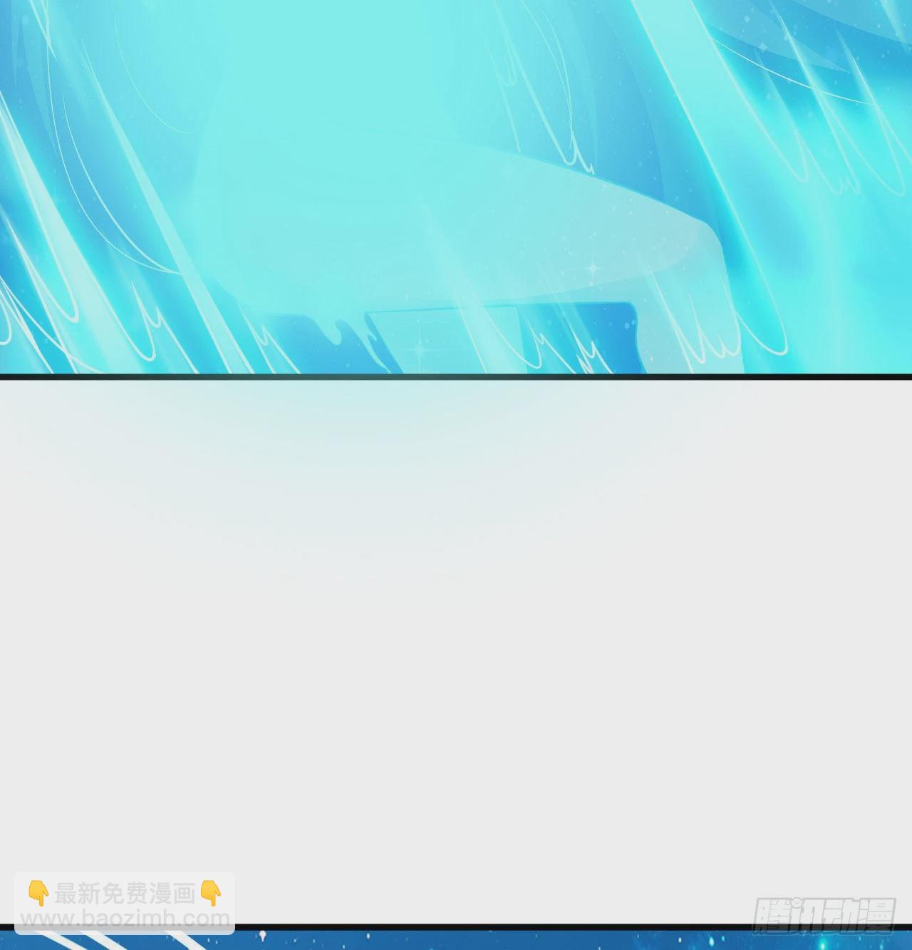 91回-反噬(1/2)-第87话