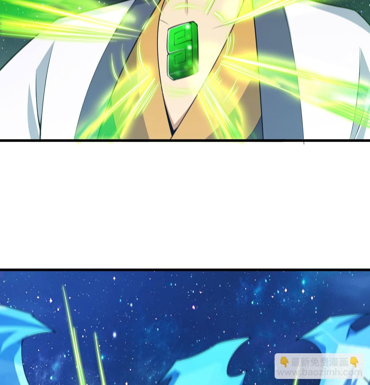 91回-反噬(1/2)-第87话