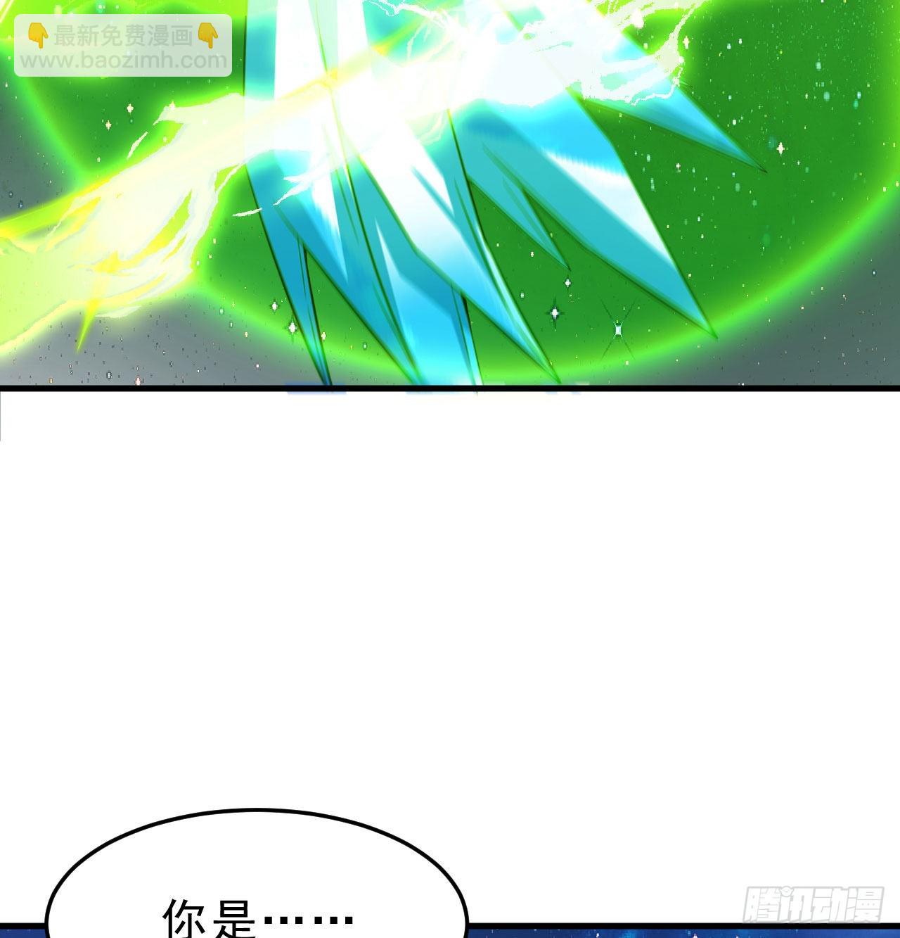 91回-反噬(1/2)-第87话