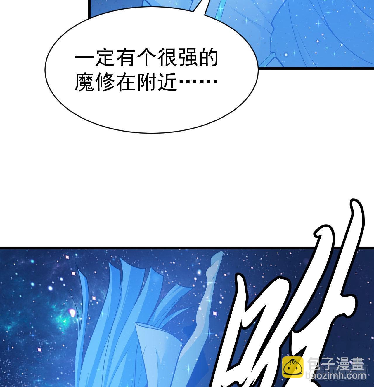 93回-我带你离开(1/2)-第89话