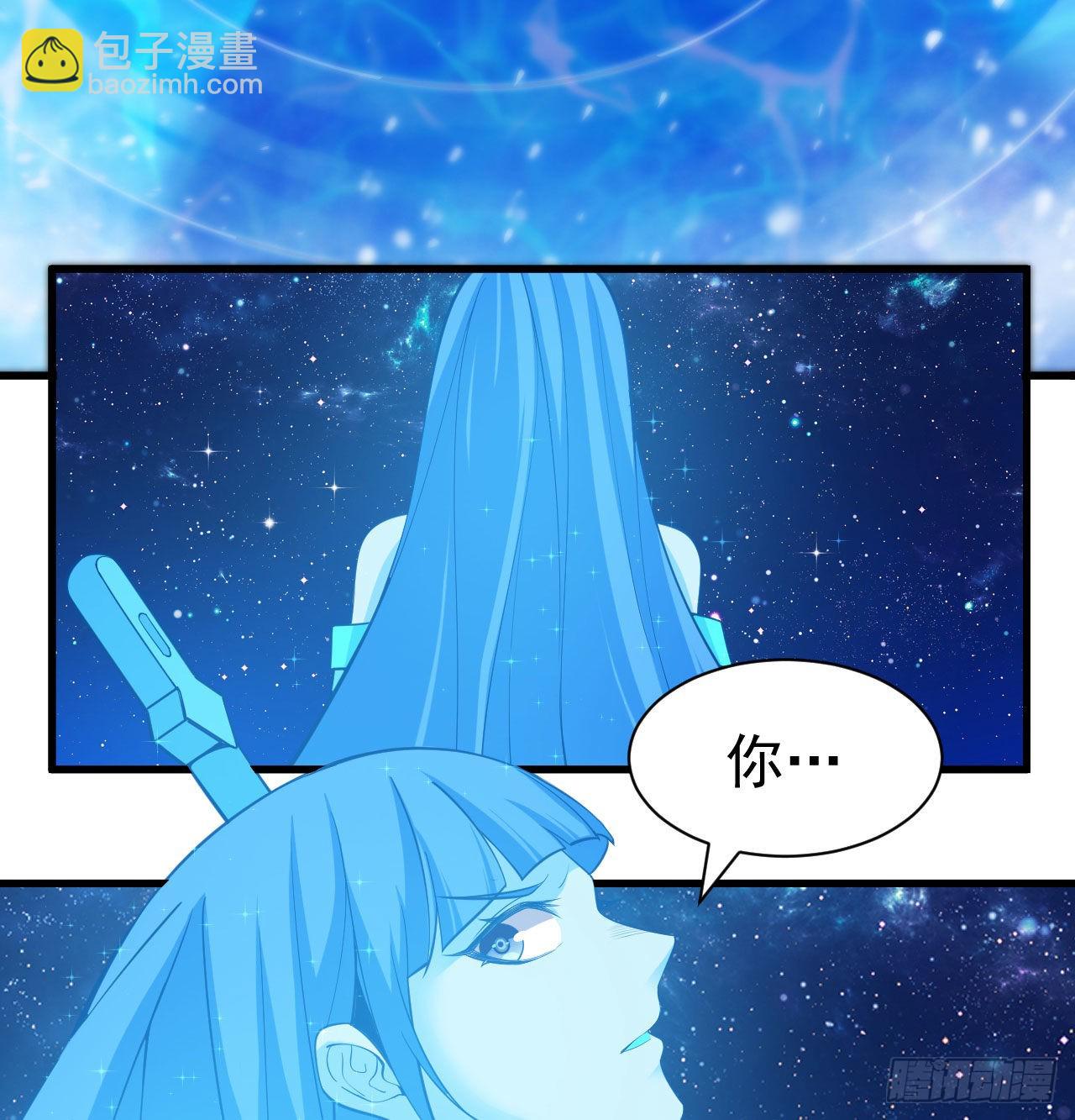 93回-我带你离开(1/2)-第89话