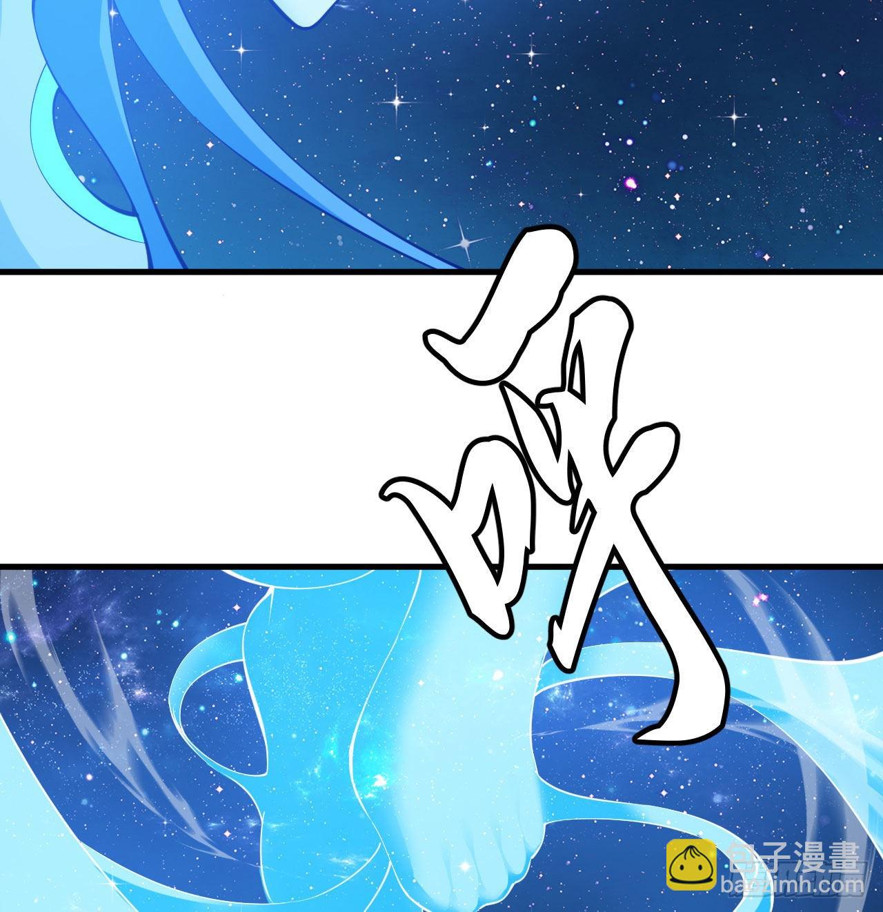 93回-我带你离开(1/2)-第89话