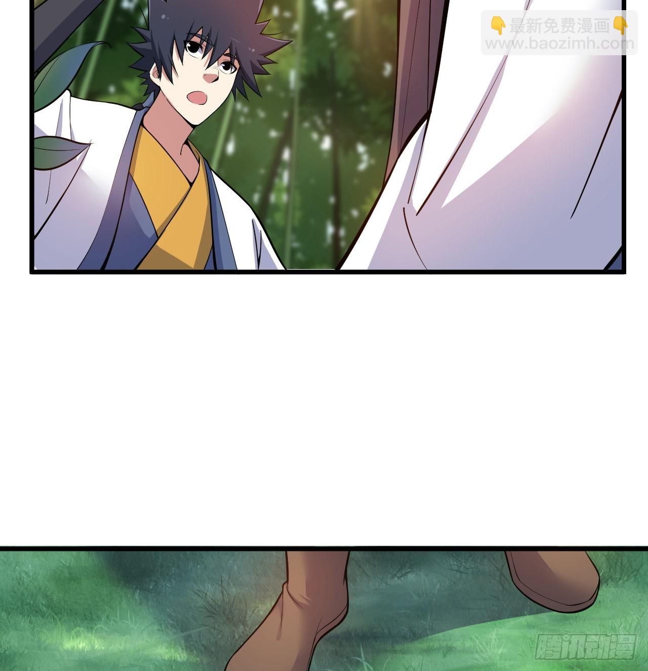 95回-&ldquo;稳健&rdquo;的剑法(1/2)-第91话