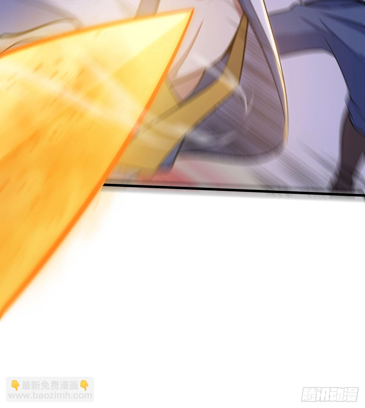 95回-&ldquo;稳健&rdquo;的剑法(1/2)-第91话