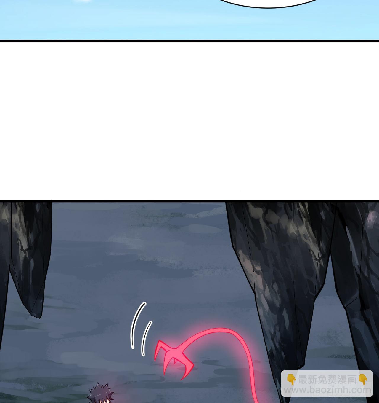 97回-失身(1/2)-第93话