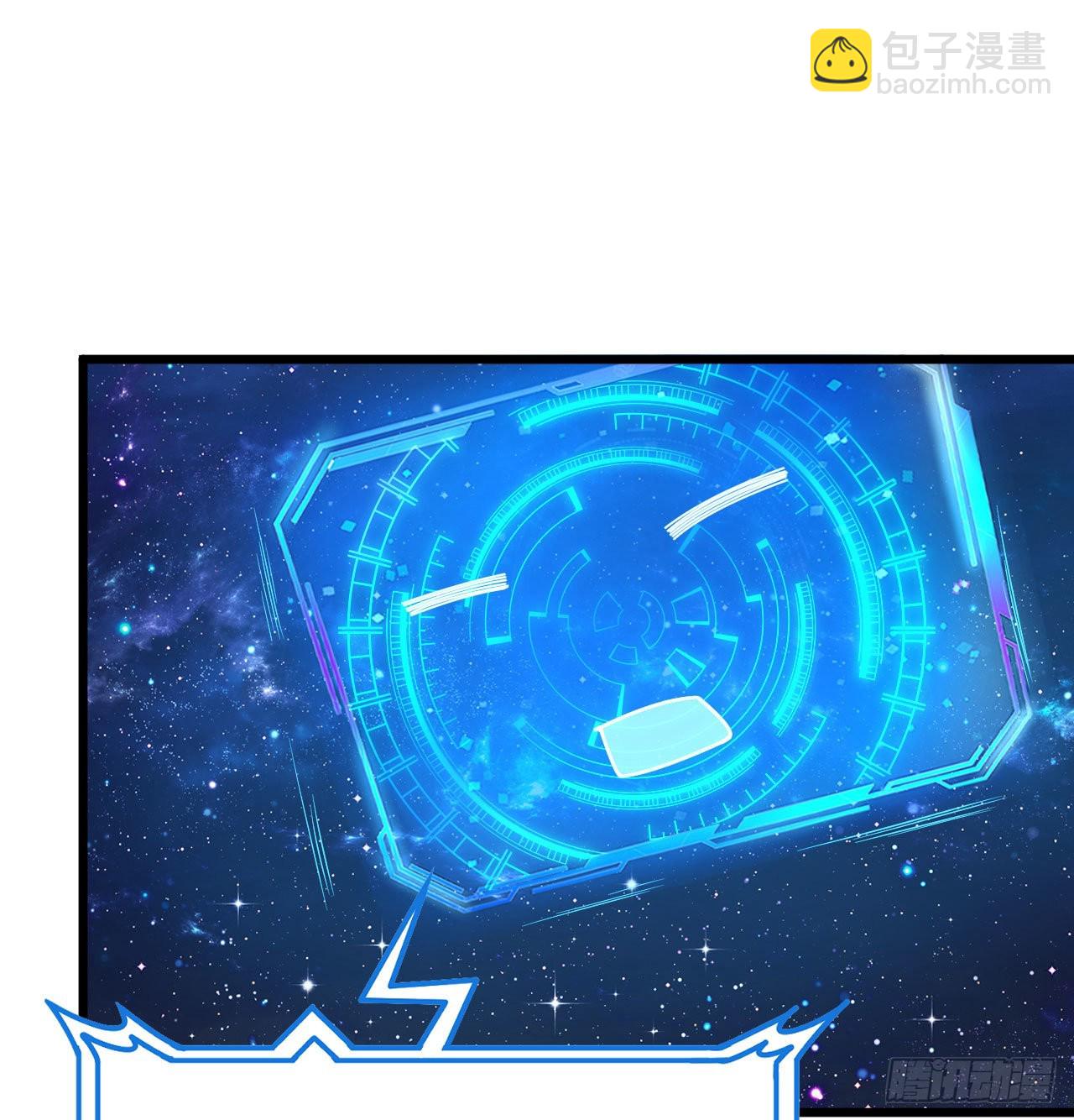 99回-一不小心法境圆满(1/2)-第95话