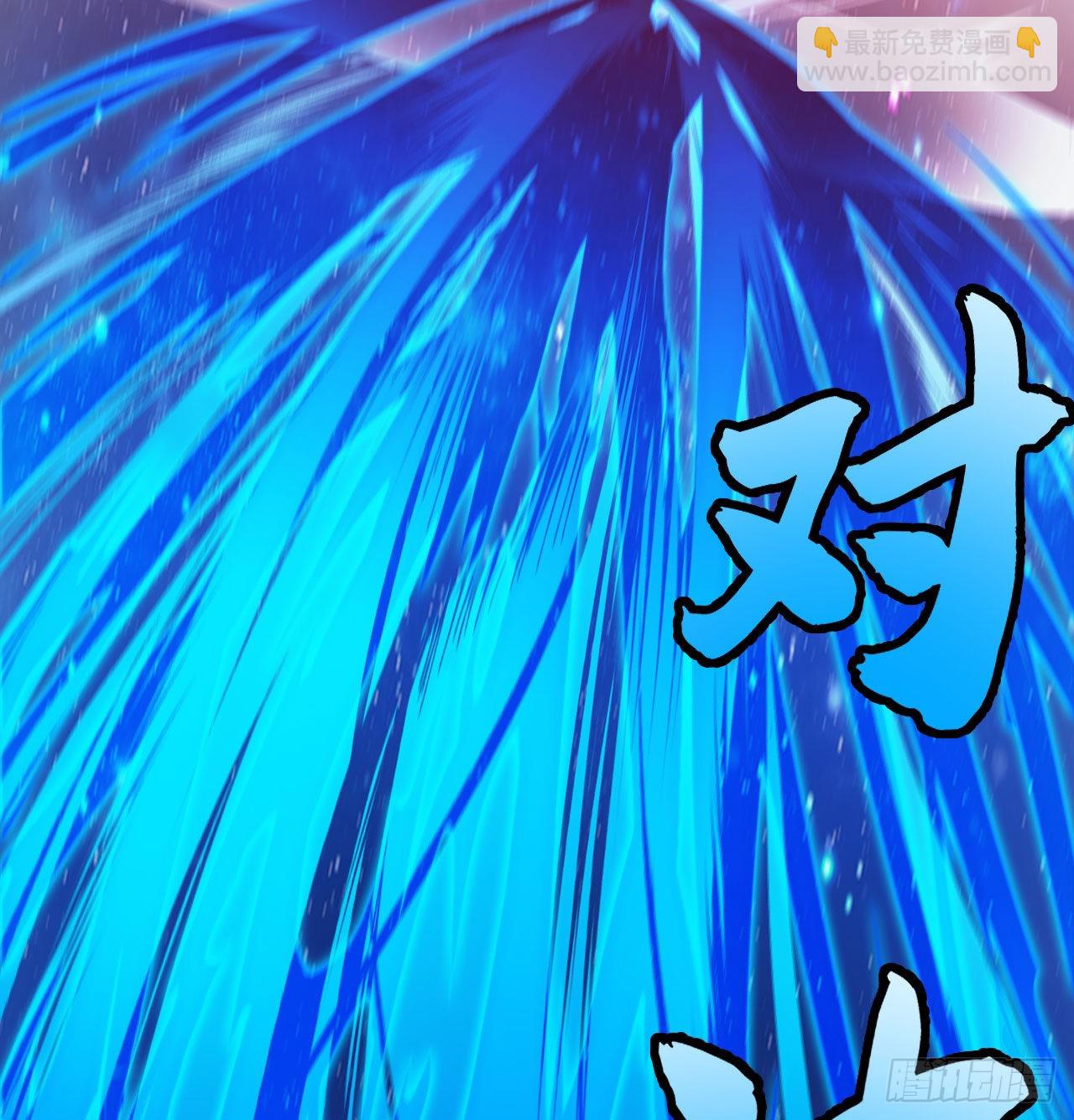 99回-一不小心法境圆满(1/2)-第95话