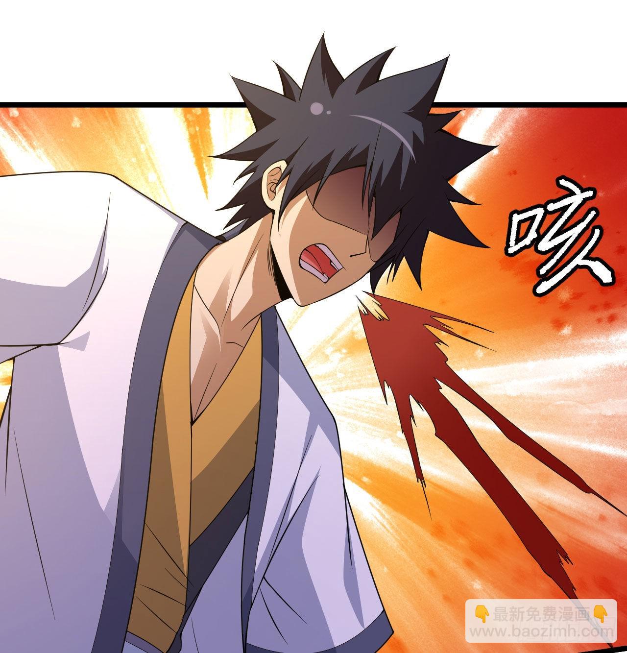 99回-一不小心法境圆满(1/2)-第95话