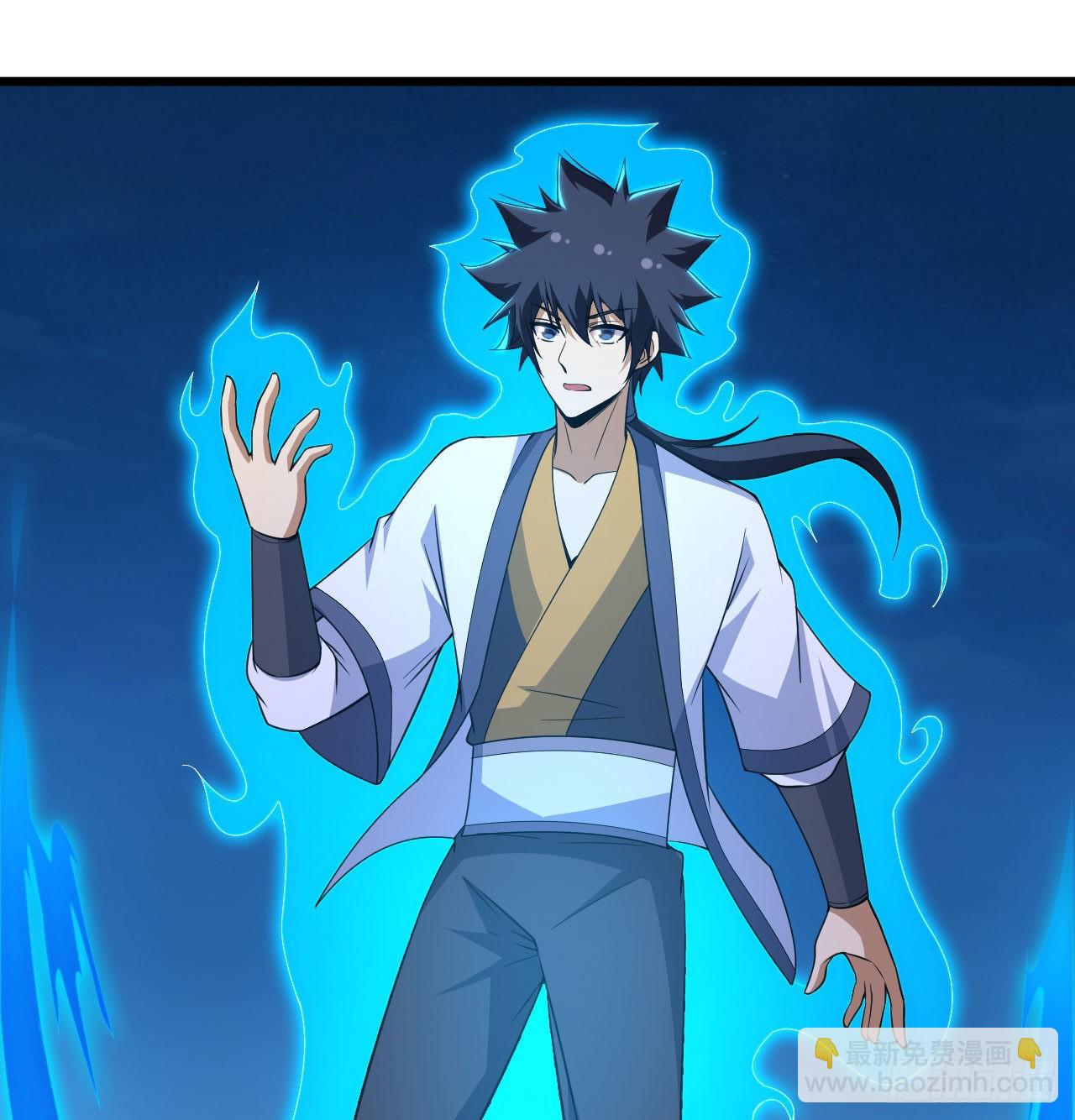 99回-一不小心法境圆满(1/2)-第95话