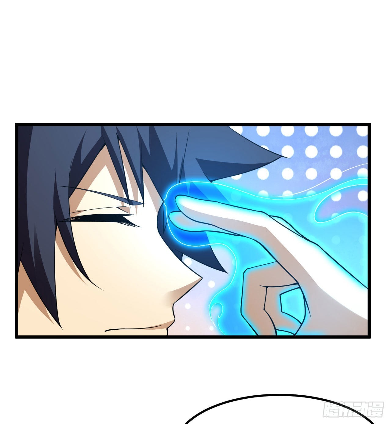 99回-一不小心法境圆满(1/2)-第95话